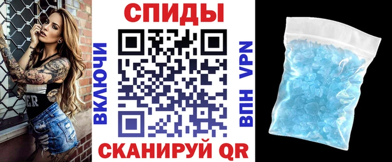 Купить где  Зарайск  Amphetamine Розовый 