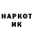 МЕТАДОН methadone KryptoKnight32