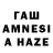 Amphetamine 97% Yousef Dakwar