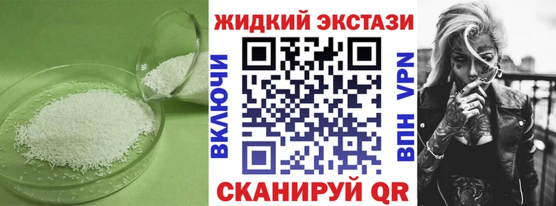 Купить  Зарайск  БУТИРАТ BDO 