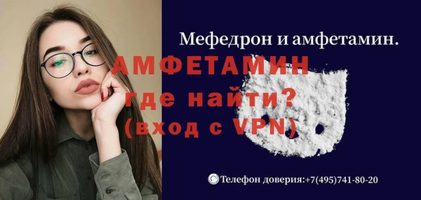 гашишное масло Богородск