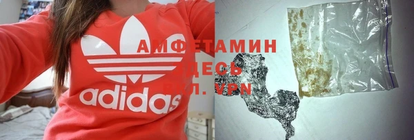 Альфа ПВП Богданович