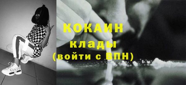 Альфа ПВП Богданович