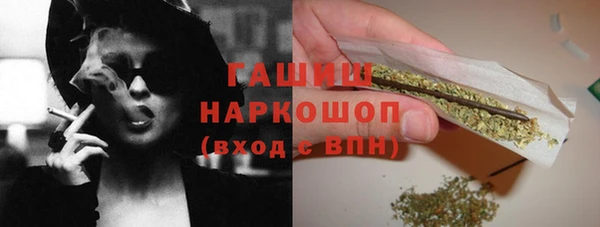 Альфа ПВП Богданович