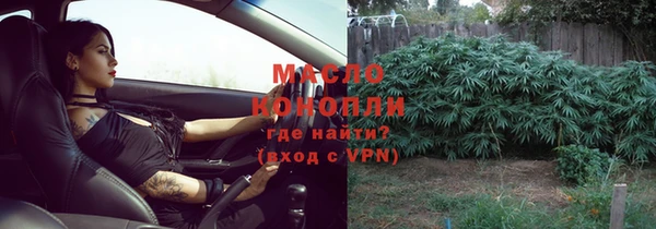 Альфа ПВП Богданович