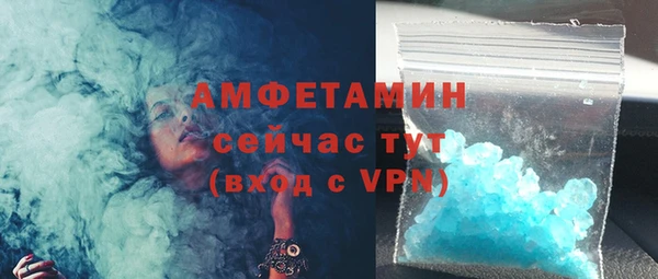 гидропоника Бронницы