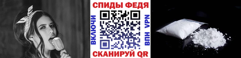 Купить закладки Зарайск МЕТАМФЕТАМИН кристалл